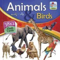 Flash Card Birds & Animals small The Stationers